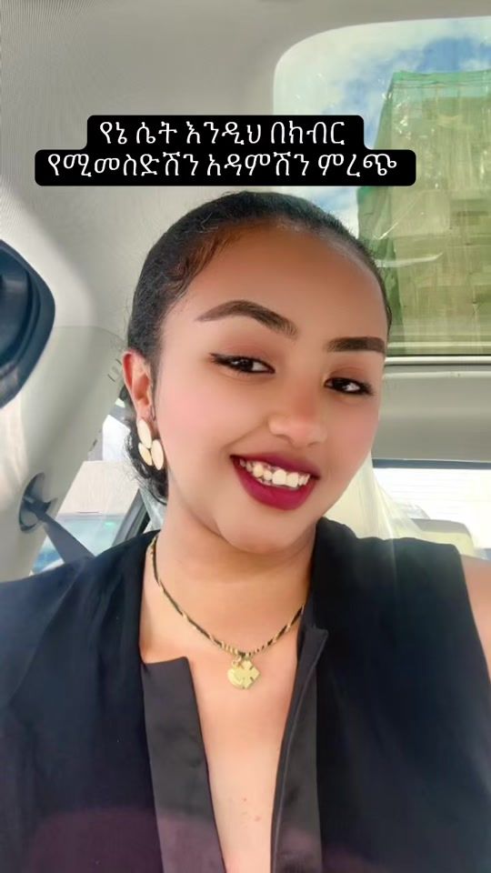 TikTok video thumbnail by s_o_s_imakeup