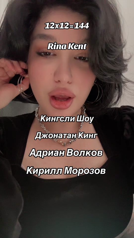 TikTok video thumbnail by monominiroom