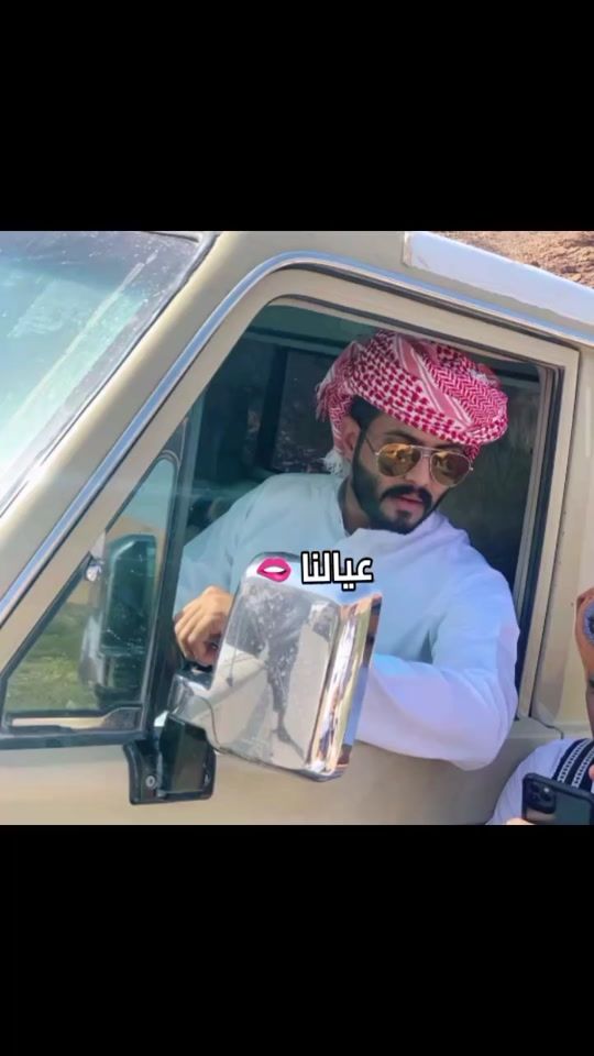 TikTok video thumbnail by n_iosi