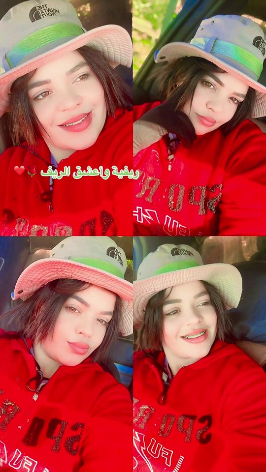 TikTok video thumbnail by maramnasri123