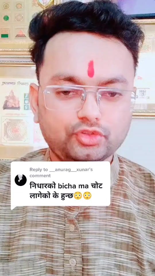 TikTok video thumbnail by astroaditya9