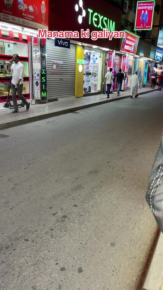 TikTok video thumbnail by view.of.bahrain