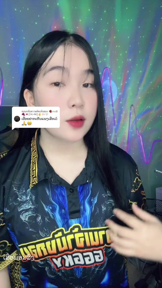 TikTok video thumbnail by john.jee50