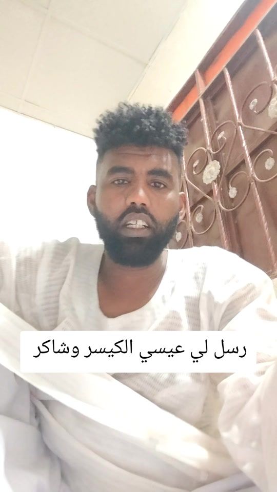 TikTok video thumbnail by .44444230