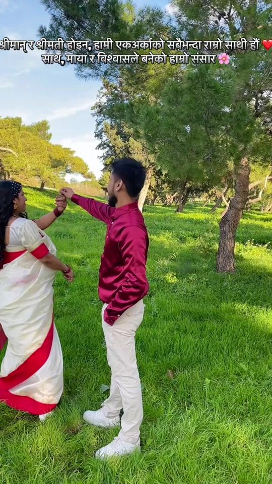 TikTok video thumbnail by supriyasapkota3
