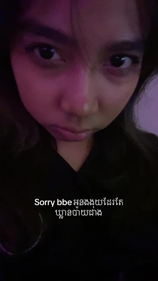 TikTok video thumbnail by p.soriyaa