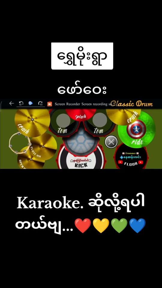 TikTok video thumbnail by tinhlainmin