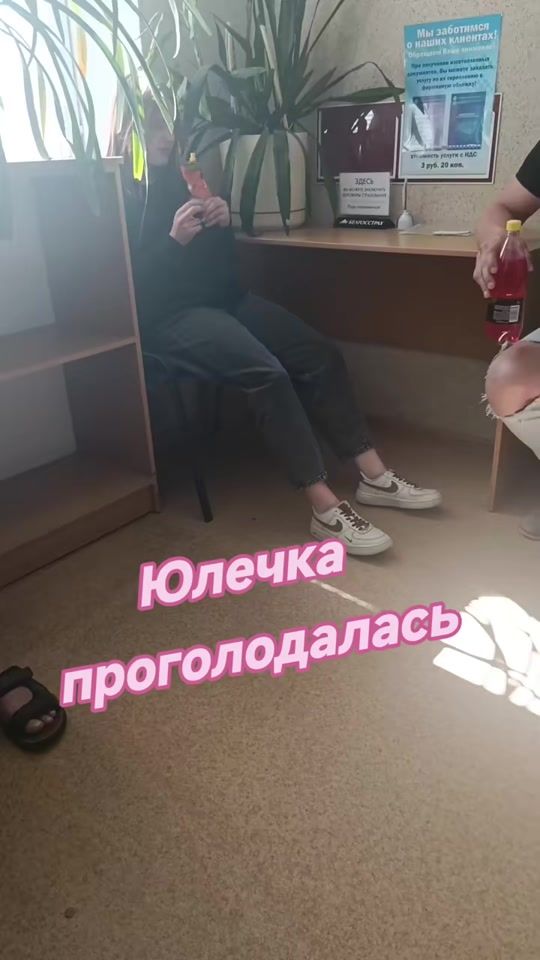 TikTok video thumbnail by irishka10486