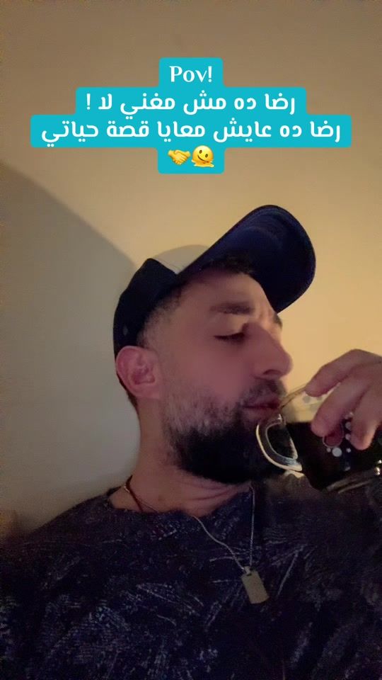 TikTok video thumbnail by muhamadgerman
