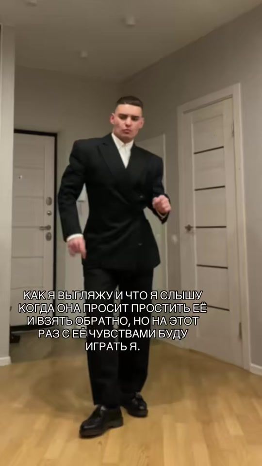 TikTok video thumbnail by egorbolkunovich