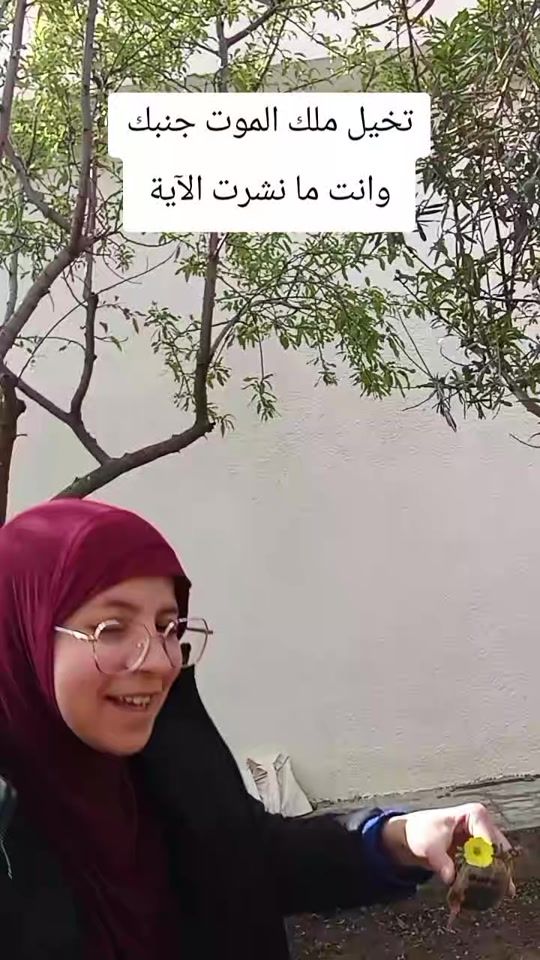 TikTok video thumbnail by zeynep.d6