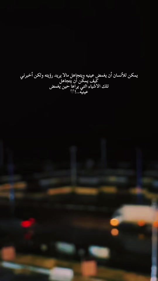 TikTok video thumbnail by feras.zbiqa