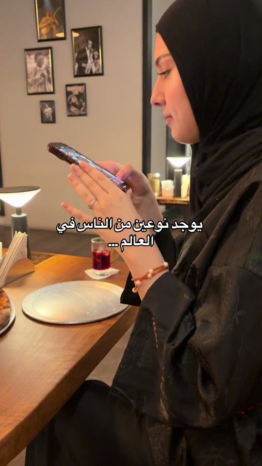 TikTok video thumbnail by chany.ugc