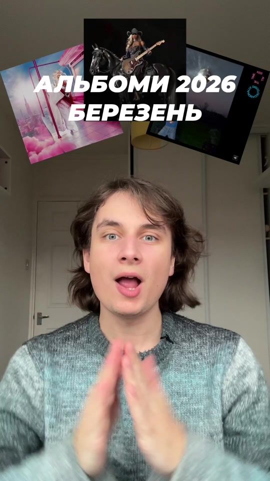 TikTok video thumbnail by pomodnomybright
