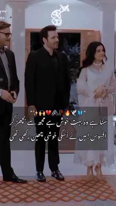 TikTok video thumbnail by ana_parast56