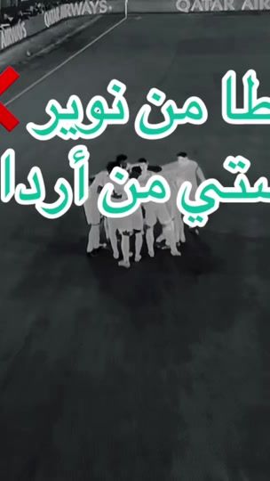 TikTok video thumbnail by 1445ah9