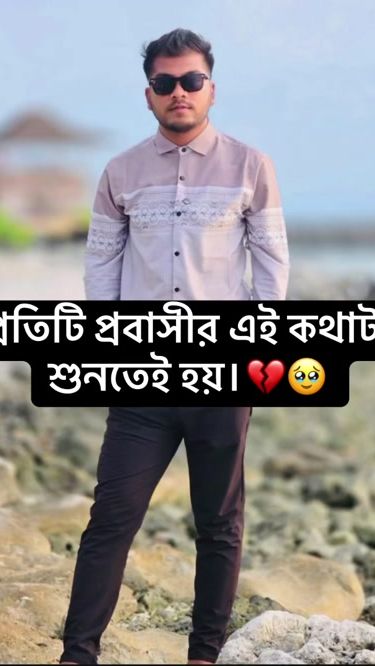 TikTok video thumbnail by mk.vlogs.kaiom