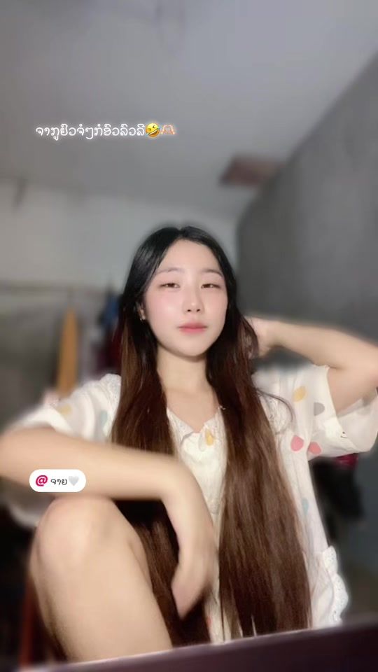 TikTok video thumbnail by k94455