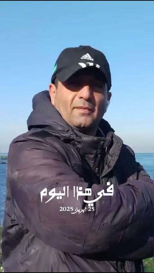 TikTok video thumbnail by nazih.1976