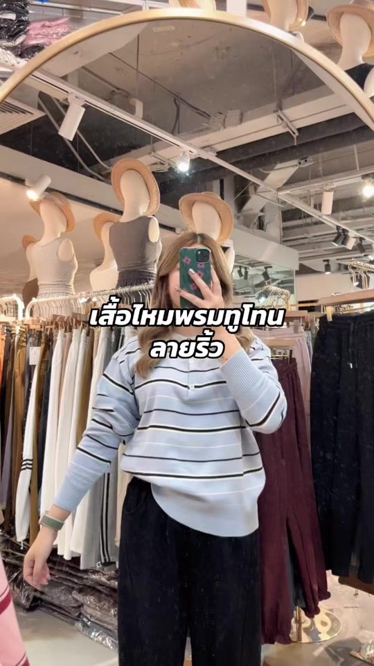 TikTok video thumbnail by 25sepii
