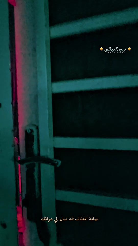 TikTok video thumbnail by 8drka