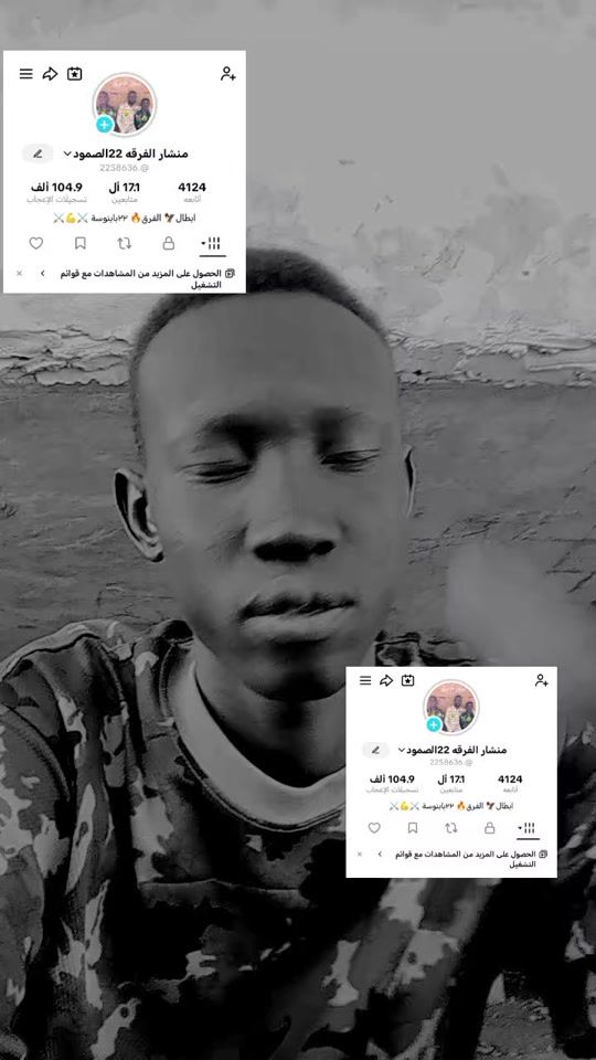 TikTok video thumbnail by .2258636