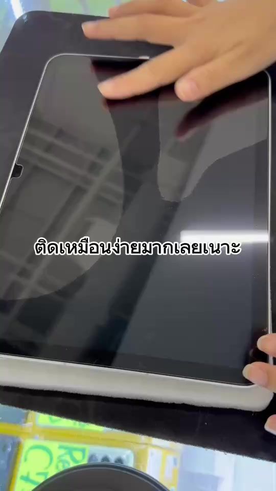 TikTok video thumbnail by lovemobile999