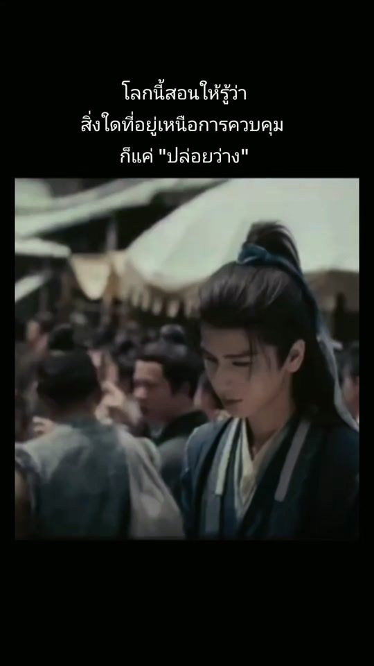 TikTok video thumbnail by story_doramon