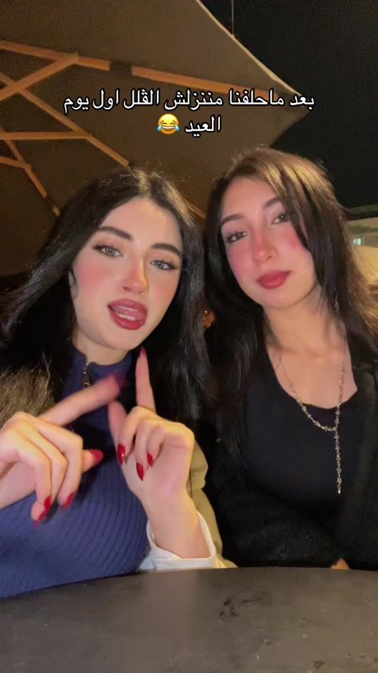 TikTok video thumbnail by roony15