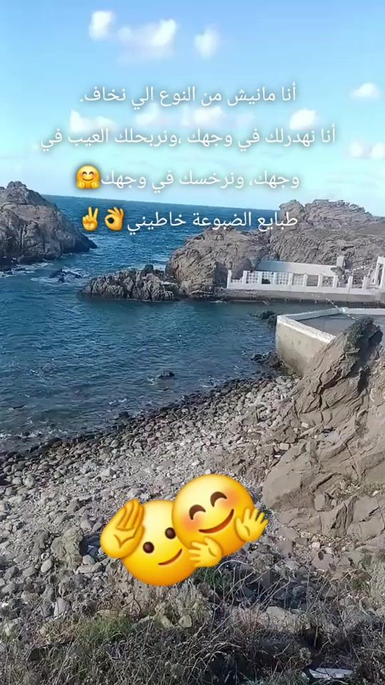 TikTok video thumbnail by 4aribatlatwar1