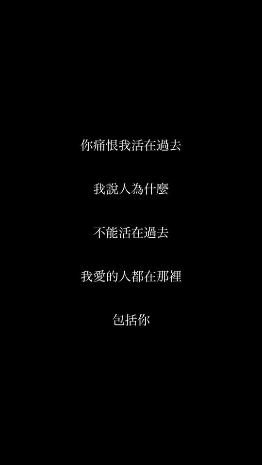 TikTok video thumbnail by emo_1008