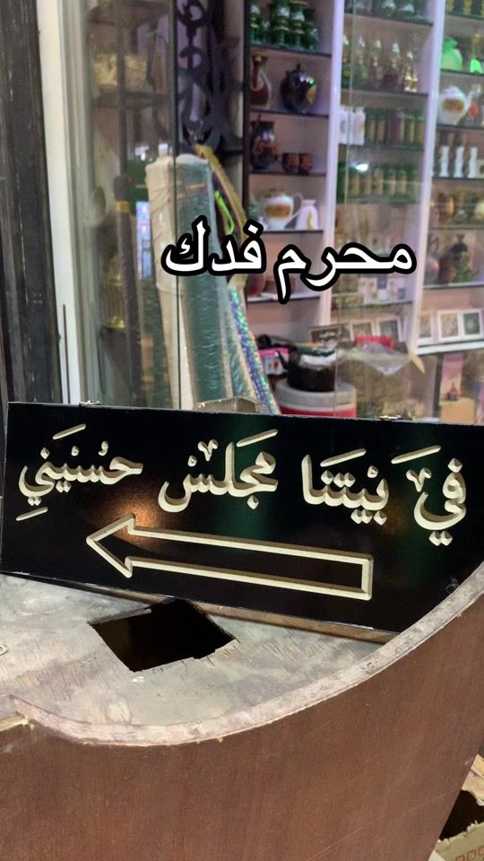 TikTok video thumbnail by fdk_fd8
