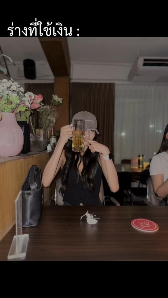 TikTok video thumbnail by anda_04084