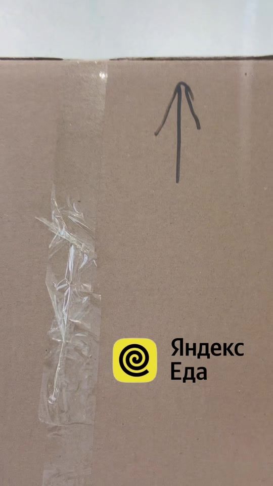 TikTok video thumbnail by in.almaty