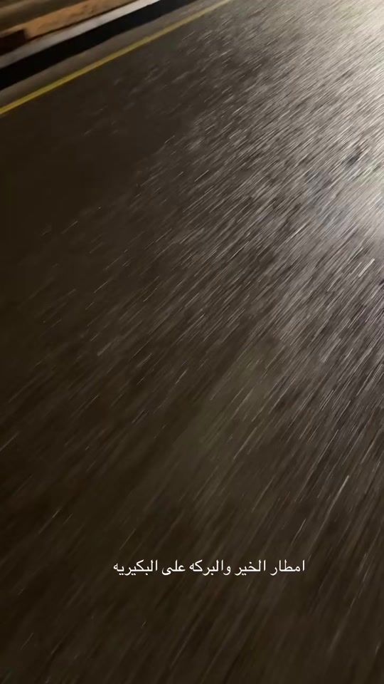 TikTok video thumbnail by ffffff12190