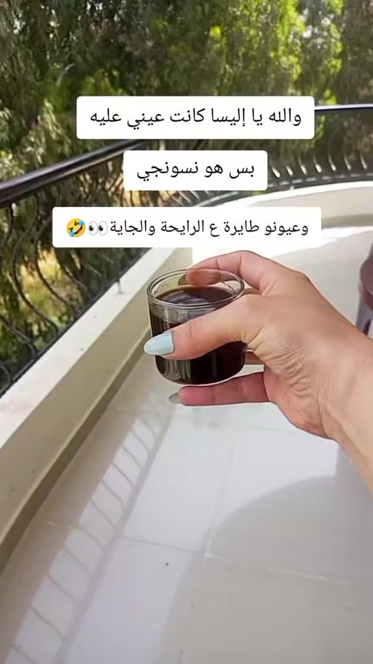 TikTok video thumbnail by samo.m.omar
