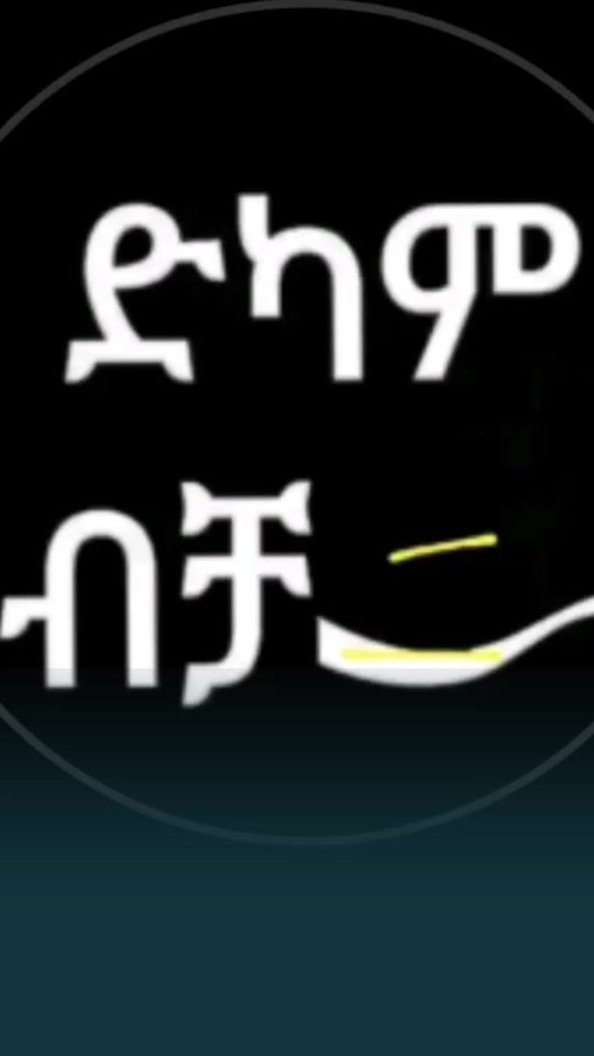 TikTok video thumbnail by user7053447491840