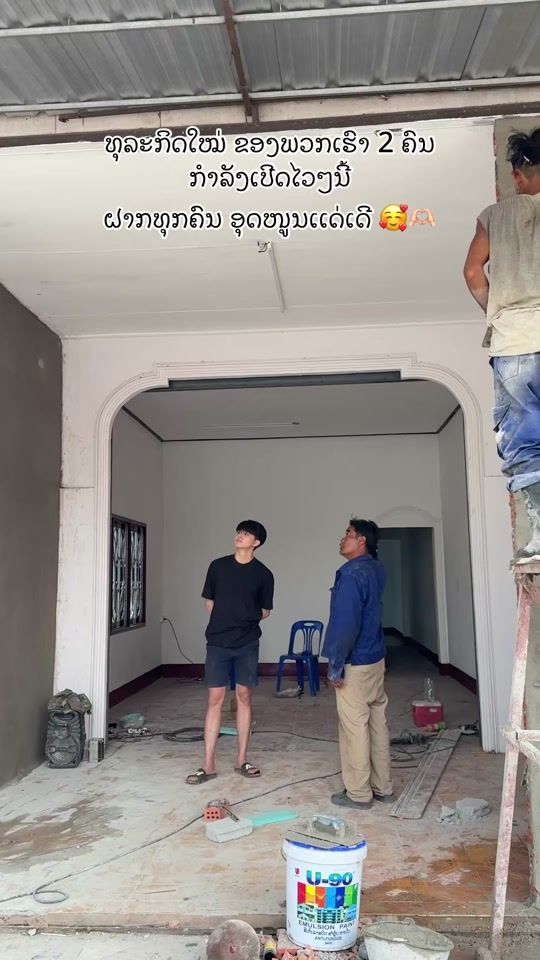 TikTok video thumbnail by vi112231