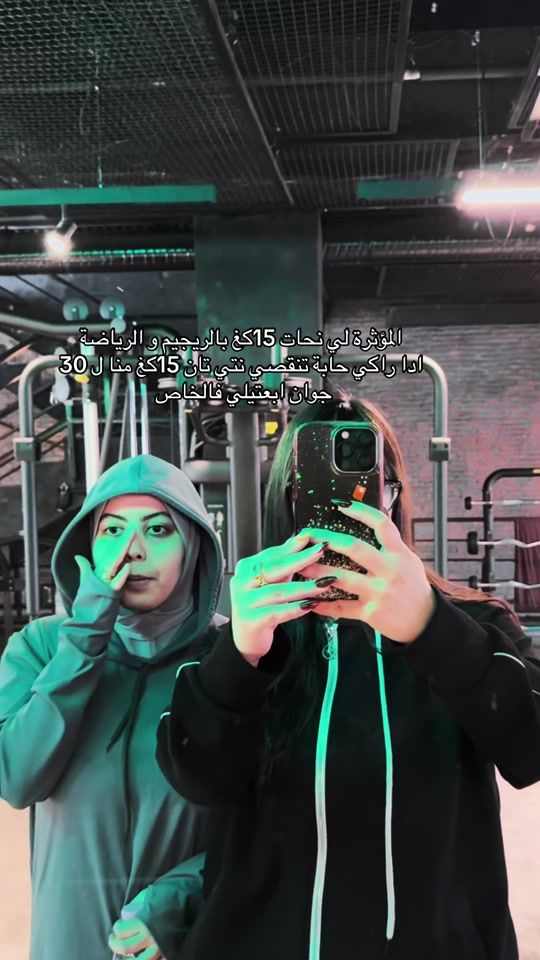 TikTok video thumbnail by coach.sarah7