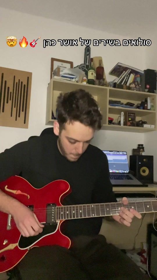 TikTok video thumbnail by shakedrock