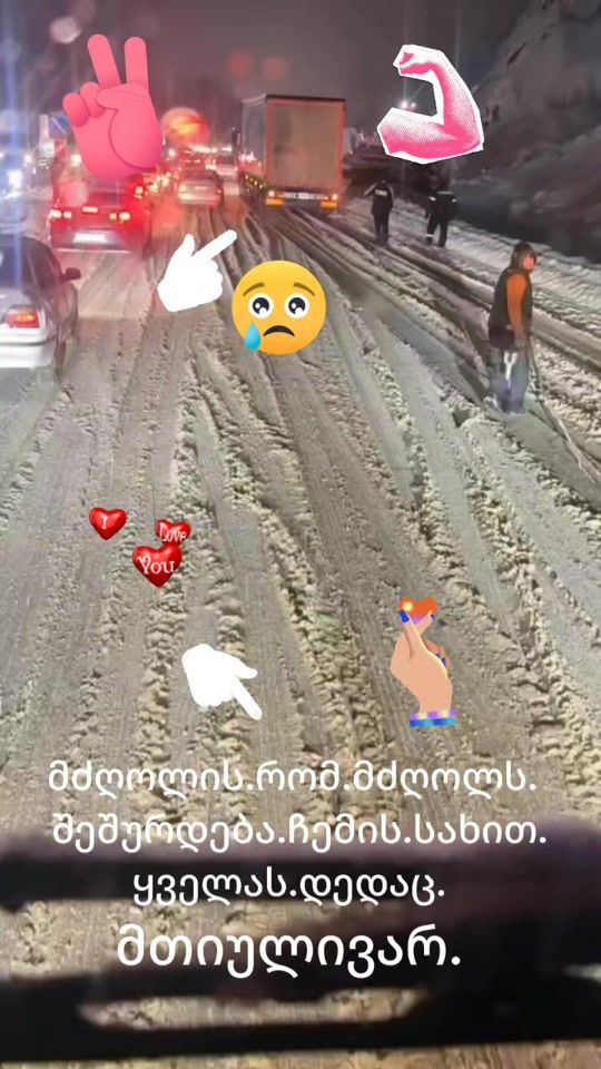 TikTok video thumbnail by tazo_mtiuli_kanada