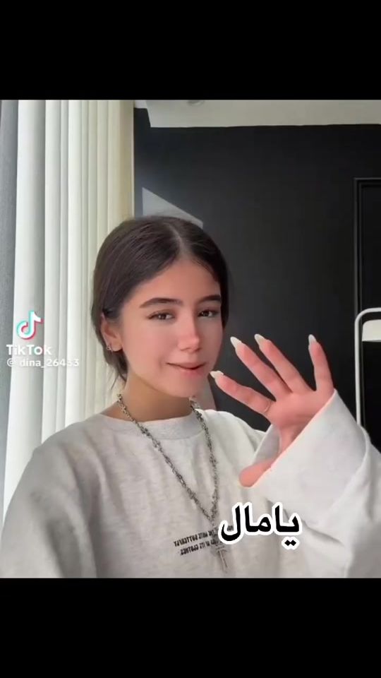 TikTok video thumbnail by nym.2026