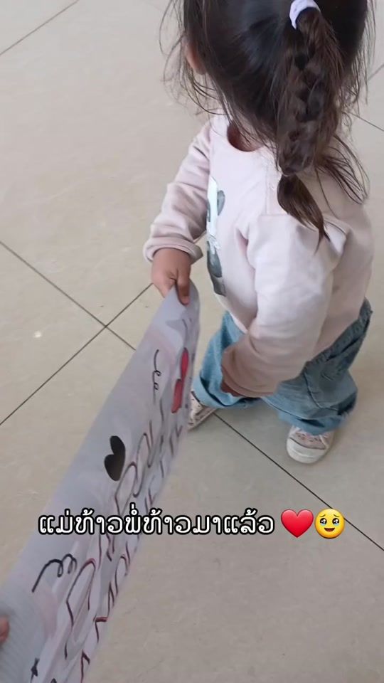 TikTok video thumbnail by laurachampalpb