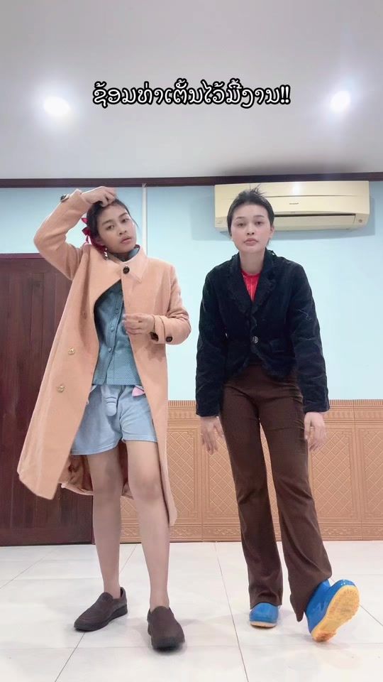 TikTok video thumbnail by panoy_71