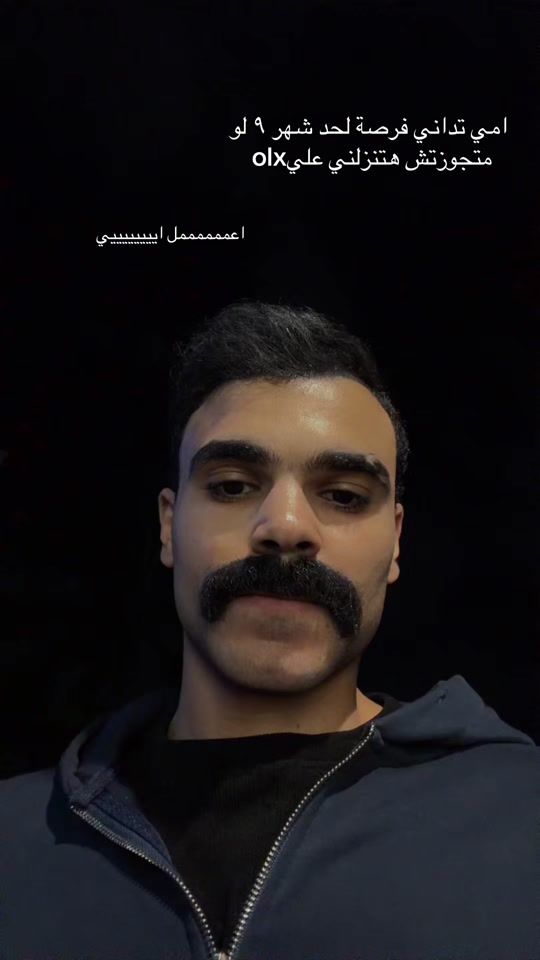 TikTok video thumbnail by ibrahim_ammar5