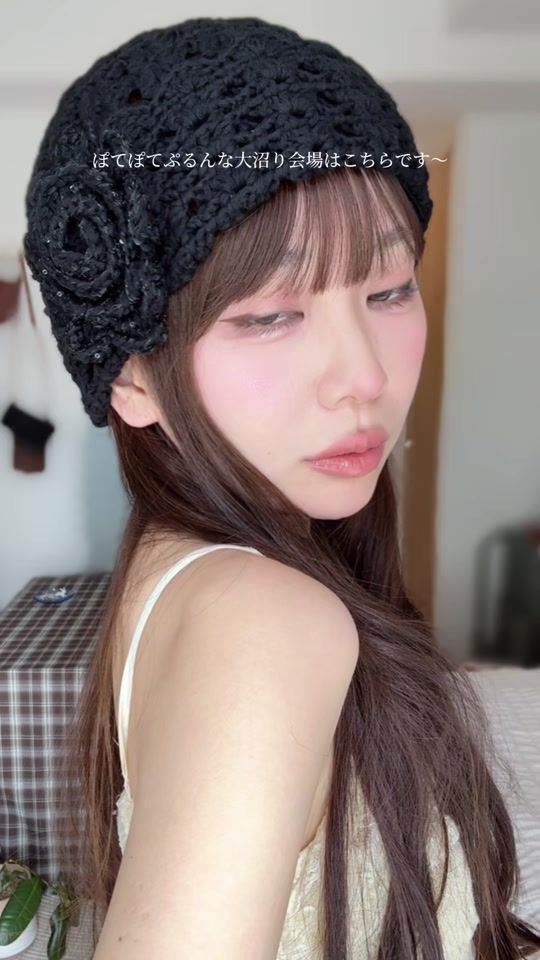 TikTok video thumbnail by yuunyan_222