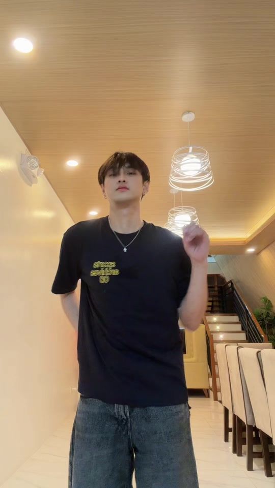 TikTok video thumbnail by urfavorave