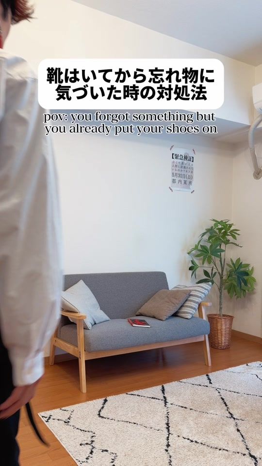 TikTok video thumbnail by x.x__fox__x.x