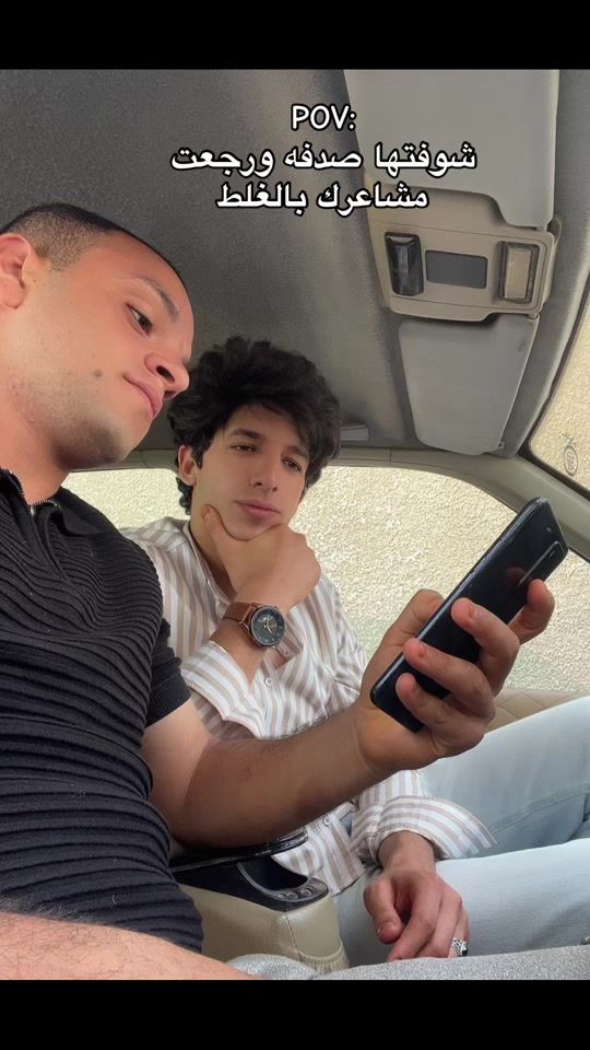 TikTok video thumbnail by abdallh__dolar