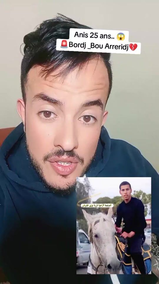 TikTok video thumbnail by mazen__blt
